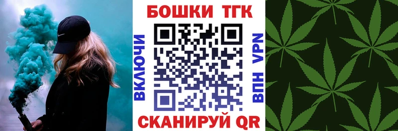 Купить Альфа ПВП  Конопля  Мефедрон  Гашиш  COCAIN  Сураж
