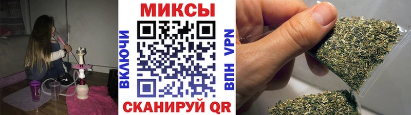 Купить  Сураж  Бутират буратино 