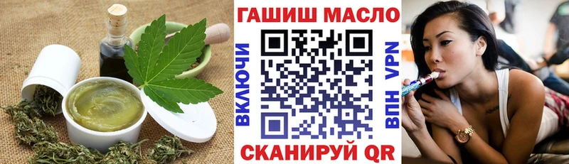 Cannafood марихуана  Купить  Сураж 
