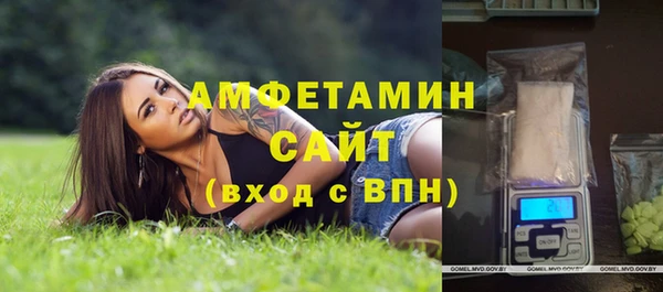 мескалин Иннополис