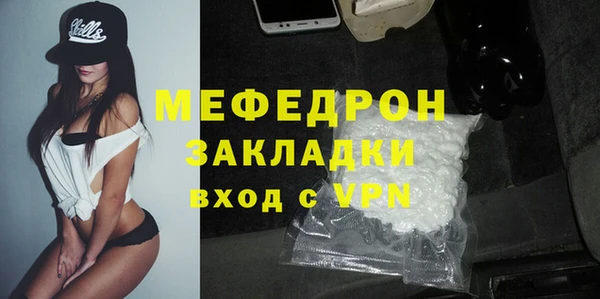 гашиш Инта