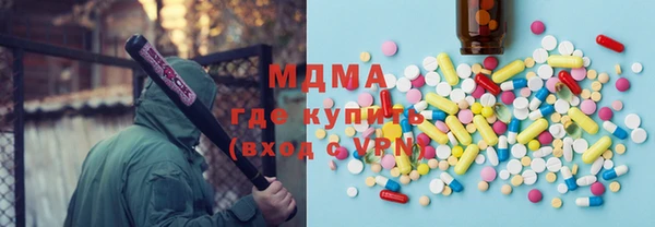 мескалин Иннополис