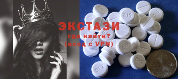 2c-b Инсар
