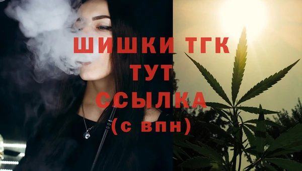 прущий лед Зеленодольск