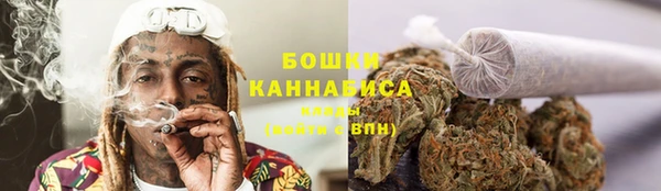 гашиш Инта
