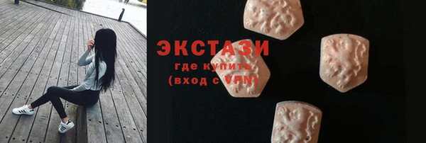мескалин Иннополис