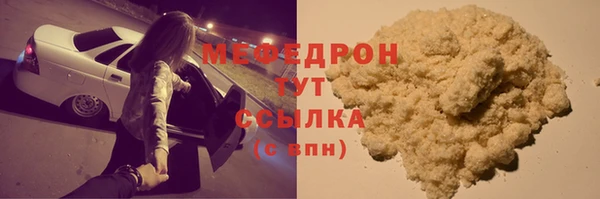 гашиш Инта
