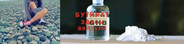 круглые Зерноград
