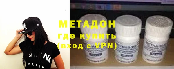 гашиш Инта