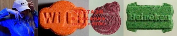 2c-b Инсар