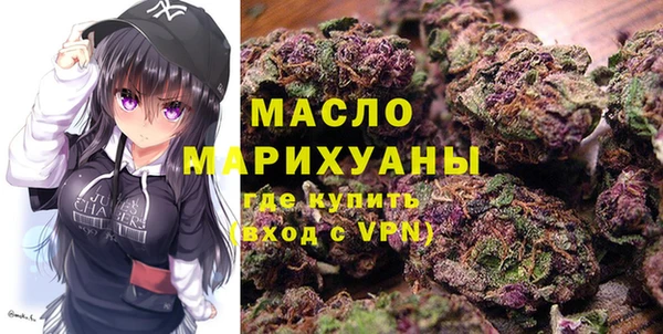мескалин Иннополис