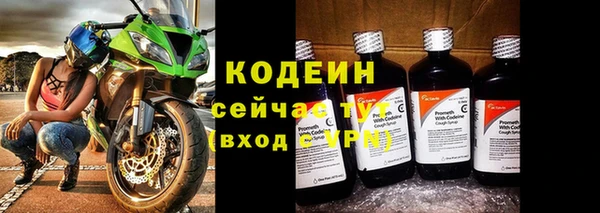 гашиш Инта