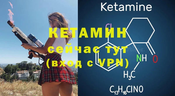 гашиш Инта