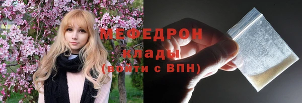 гашиш Инта