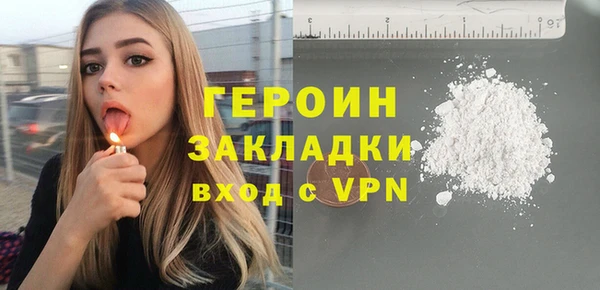 спиды Зеленокумск