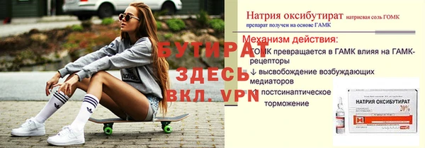 круглые Зерноград