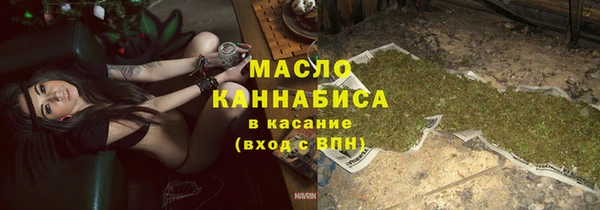 мескалин Иннополис