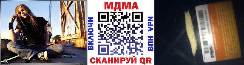 Купить  Сураж  MDMA Molly 