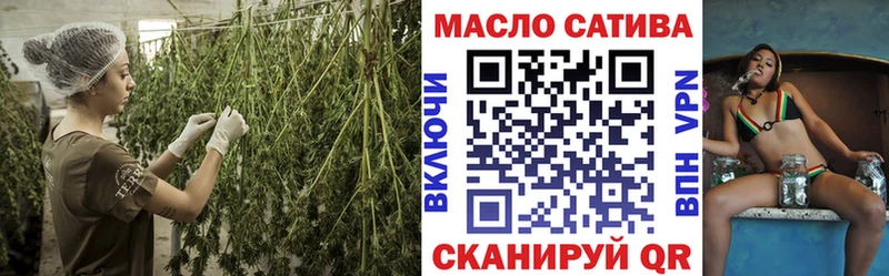 Купить Сураж ТГК концентрат