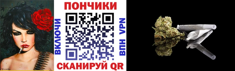Бошки марихуана Ganja Сураж